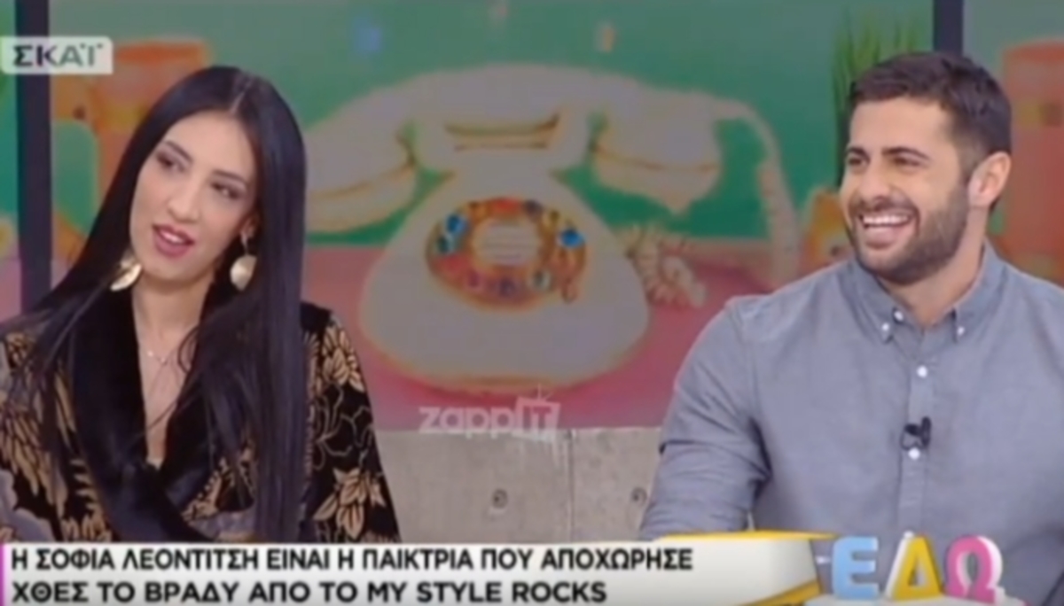 Κωνσταντίνος Βασάλος – Σοφία Λεοντίτση: Τι αποκάλυψαν για τη μεταξύ τους σχέση;