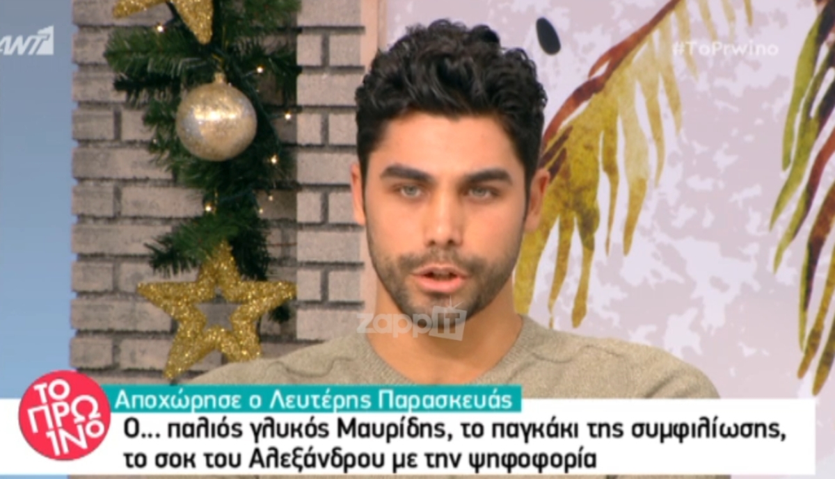 Παναγιώτης Βασιλάκος: «Καρφώνει» συμπεριφορές στο Nomads! «Λυπάμαι για μερικούς…»