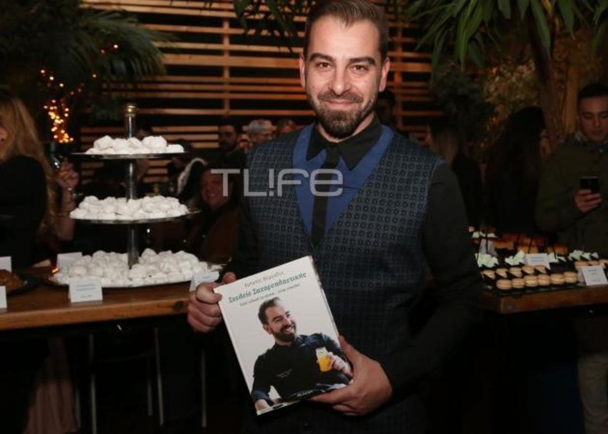 Χρήστος Βέργαδος: Η πιο… γλυκιά παρουσίαση βιβλίου για τον γνωστό pastry chef! [pics]