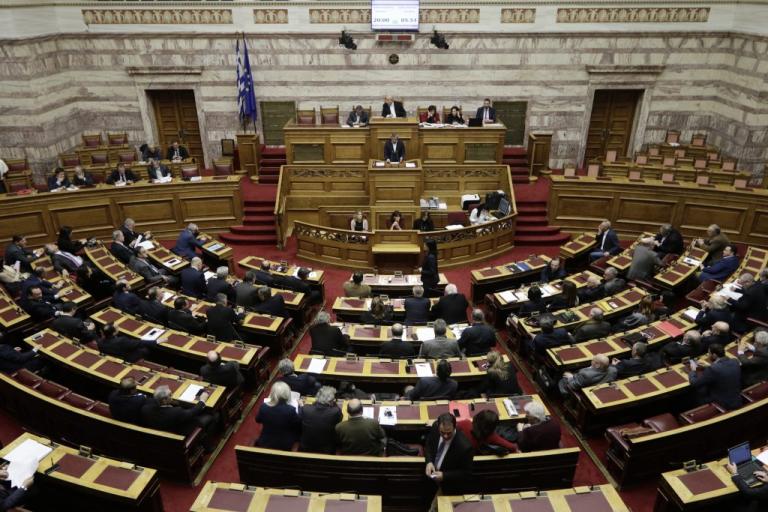 Ξεκίνησε η συζήτηση στην Βουλή για τον προϋπολογισμό – Απών ο Τσίπρας