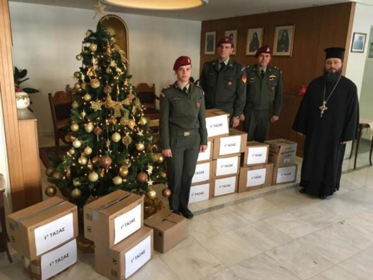 Μια πράξη αλληλεγγύης από την από την 1η Ταξιαρχία Αεροπορίας Στρατού ενόψει των Χριστουγέννων