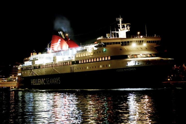 Ικαρία: Σοβαρός τραυματισμός ναυτικού στο πλοίο «Νήσος Μύκονος» – Εφιάλτης στο κατάστρωμα! | Newsit.gr Ικαρία: Σοβαρός τραυματισμός ναυτικού στο πλοίο «Νήσος Μύκονος» – Εφιάλτης στο κατάστρωμα! | Newsit.gr