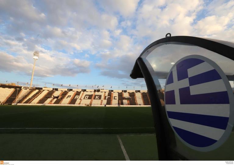 Φιλικό στην Τούμπα για την Εθνική Ελλάδας | Newsit.gr