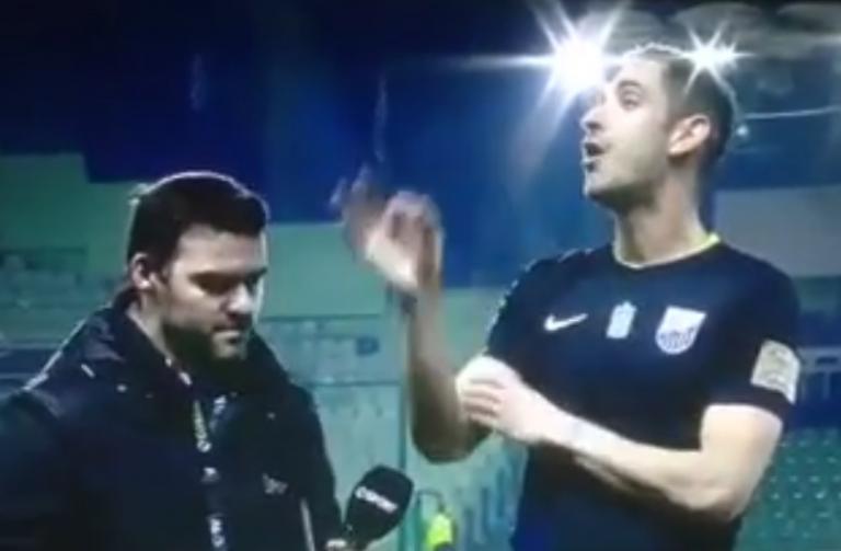 Παναθηναϊκός – Λαμία: Χυδαία απάντηση Παπαδόπουλου στα «μπινελίκια» οπαδών