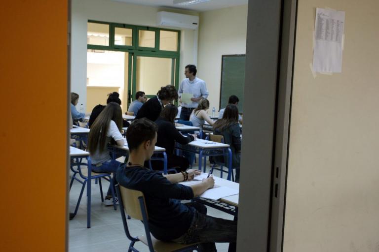 Ωράριο εκπαιδευτικών: Όλη η εγκύκλιος – Στο σχολείο και πέρα από τις ώρες διδασκαλίας | Newsit.gr