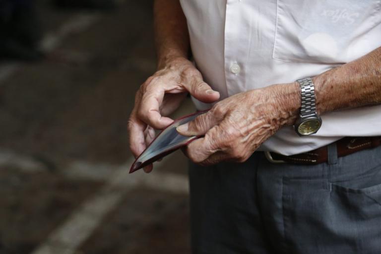 Συντάξεις: Πρόστιμο 100 ευρώ στους συνταξιούχους που πήραν αναδρομικά από τον ΕΟΠΥΥ! | Newsit.gr