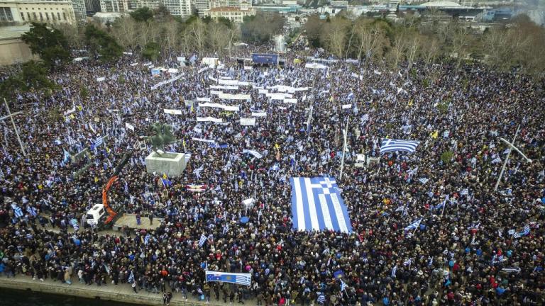 Σχετική εικόνα