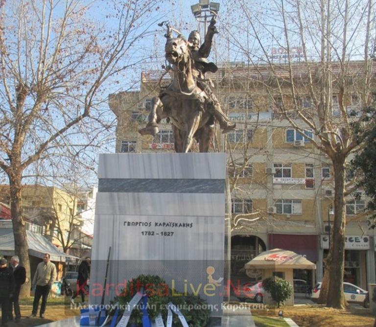Καρδίτσα: Τα αποκαλυπτήρια του έφιππου ανδριάντα του Γεώργιου Καραϊσκάκη – Τίμησαν τον εθνικό μας ήρωα [pics, vids] | Newsit.gr