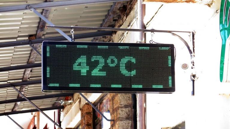 Καιρός: Αυτά ήταν τα ακραία καιρικά φαινόμενα στην Ελλάδα το 2017 | Newsit.gr Καιρός: Αυτά ήταν τα ακραία καιρικά φαινόμενα στην Ελλάδα το 2017 | Newsit.gr