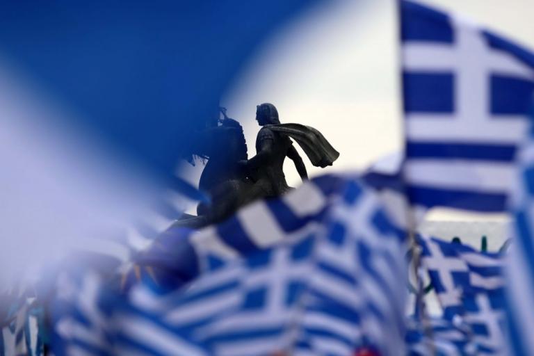 Θεσσαλονίκη: Το ψήφισμα για το συλλαλητήριο για την Μακεδονία και το χρονικό! «Η λαϊκή συνέλευση, αποφασίζει και εντέλλεται…» | Newsit.gr