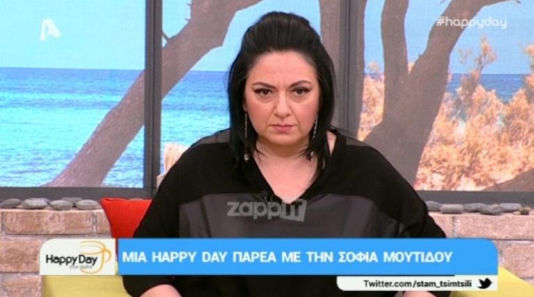 Σοφία Μουτίδου: «Πήγα να την δείρω στα καμαρίνια»! | Newsit.gr Σοφία Μουτίδου: «Πήγα να την δείρω στα καμαρίνια»! | Newsit.gr