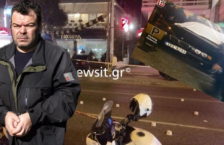 Βασίλης Στεφανάκος: Αποκαλύψεις από την ανιψιά του – “Περίμενε ότι κάτι θα του συμβεί” | Newsit.gr Βασίλης Στεφανάκος: Αποκαλύψεις από την ανιψιά του – “Περίμενε ότι κάτι θα του συμβεί” | Newsit.gr