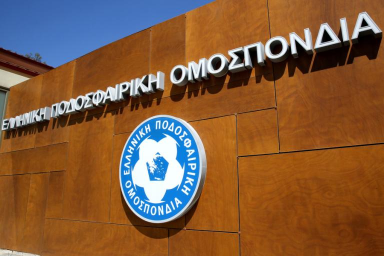 ΕΠΟ: Οριστικοποιήθηκε το VAR και η νέα ΚΕΔ! Δεν παραιτείται ο Γραμμένος