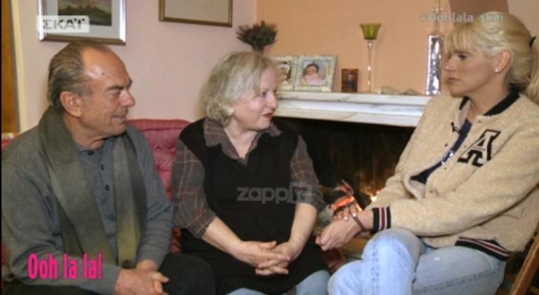 Η Ελένη Γερασιμίδου αποκαλύπτει: «Η παράσταση δεν κατέβηκε λόγω Παπαγιάννη – Παυλίδου! Το θέατρο αυτό…» | Newsit.gr Η Ελένη Γερασιμίδου αποκαλύπτει: «Η παράσταση δεν κατέβηκε λόγω Παπαγιάννη – Παυλίδου! Το θέατρο αυτό…» | Newsit.gr