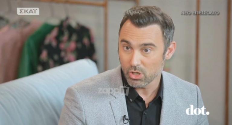 Κόλαφος Καπουτζίδη για την παρέα του Παρά Πέντε: «Με πλήγωσαν! Μου κόστισε πολύ! Δεν θα το ξεχάσω ποτέ»! | Newsit.gr Κόλαφος Καπουτζίδη για την παρέα του Παρά Πέντε: «Με πλήγωσαν! Μου κόστισε πολύ! Δεν θα το ξεχάσω ποτέ»! | Newsit.gr