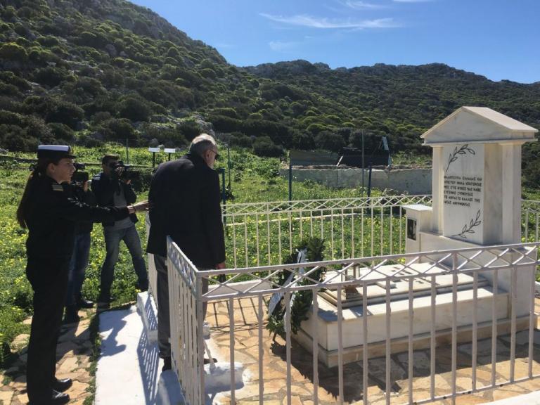 Μήνυμα Κουρουμπλή στην Τουρκία από Καστελόριζο και Ρω: Δεν υπερασπιζόμαστε μόνο ελληνικά σύνορα αλλά και ευρωπαϊκά | Newsit.gr Μήνυμα Κουρουμπλή στην Τουρκία από Καστελόριζο και Ρω: Δεν υπερασπιζόμαστε μόνο ελληνικά σύνορα αλλά και ευρωπαϊκά | Newsit.gr