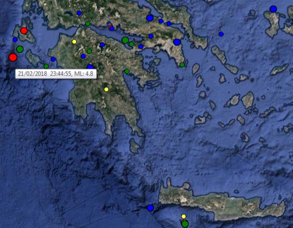 Σεισμός 4,8 Ρίχτερ στο Ιόνιο! | Newsit.gr