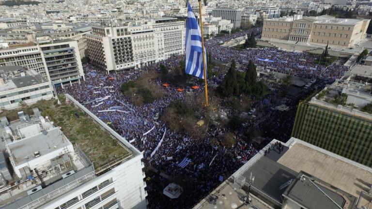 Συλλαλητήριο: Μια ανακοίνωση από τα μεγάφωνα που «πάγωσε» το αίμα όλων | Newsit.gr