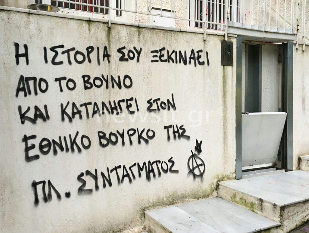 Μίκης Θεοδωράκης