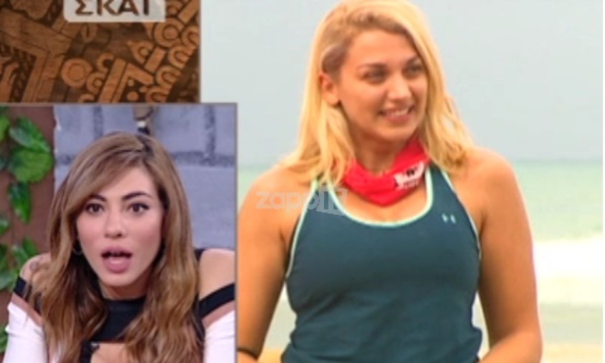 Survivor: Άναυδη η Ευρυδίκη Βαλαβάνη με την εμφανισιακή αλλαγή της Κωνσταντίνας Σπυροπούλου! | Newsit.gr Survivor: Άναυδη η Ευρυδίκη Βαλαβάνη με την εμφανισιακή αλλαγή της Κωνσταντίνας Σπυροπούλου! | Newsit.gr