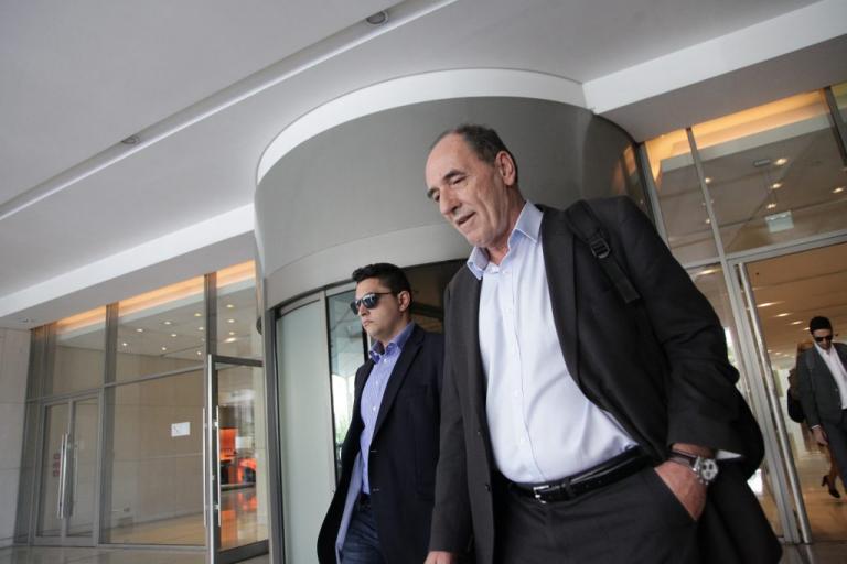 Γ. Σταθάκης: Τα σχέδια για ΔΕΗ, Ελληνικά Πετρέλαια και ΔΕΠΑ | Newsit.gr Γ. Σταθάκης: Τα σχέδια για ΔΕΗ, Ελληνικά Πετρέλαια και ΔΕΠΑ | Newsit.gr