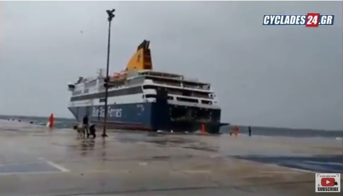 Μάχη του Blue Star Delos για να δέσει στη Τήνο – Συγκλονιστικό βίντεο | Newsit.gr