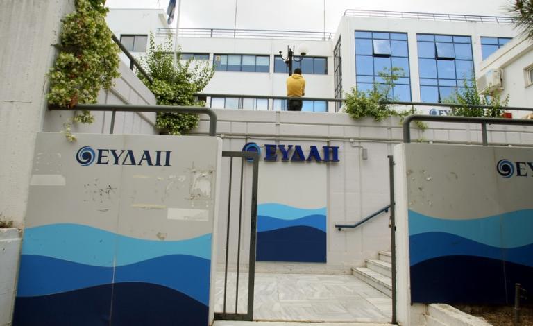 ΑΣΕΠ 1Κ/2018: Πότε ξεκινούν οι αιτήσεις και τι πρέπει να γνωρίζετε | Newsit.gr ΑΣΕΠ 1Κ/2018: Πότε ξεκινούν οι αιτήσεις και τι πρέπει να γνωρίζετε | Newsit.gr