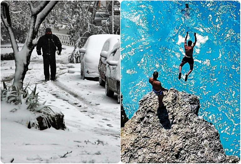 Καιρός… του γιατρού! Στον Βορρά… winter is coming και στο Νότο καλοκαιράκι! | Newsit.gr Καιρός… του γιατρού! Στον Βορρά… winter is coming και στο Νότο καλοκαιράκι! | Newsit.gr