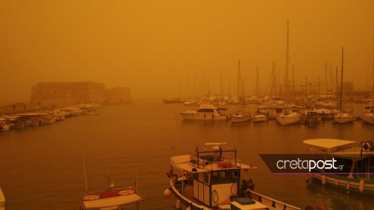 Με μάσκες κυκλοφορούν στην Κρήτη! Πρωτόγνωρες εικόνες από την αφρικανική σκόνη!