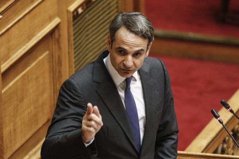 «Πυρά» Μητσοτάκη κατά Τσίπρα: Είχε το θράσος να ξαναμιλήσει για τάχα καθαρή έξοδο | Newsit.gr «Πυρά» Μητσοτάκη κατά Τσίπρα: Είχε το θράσος να ξαναμιλήσει για τάχα καθαρή έξοδο | Newsit.gr