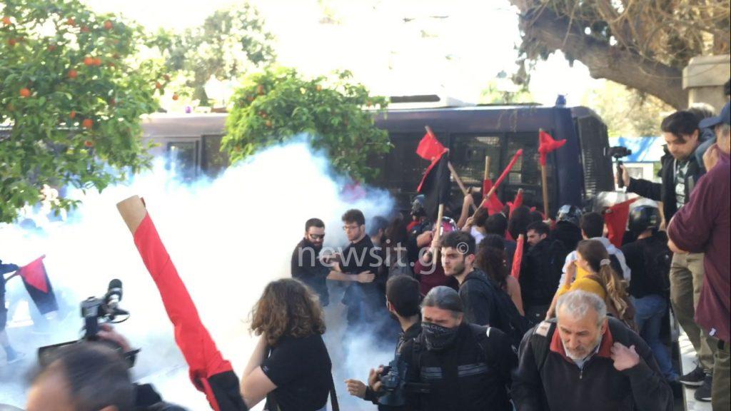 πανεκπαιδευτικό