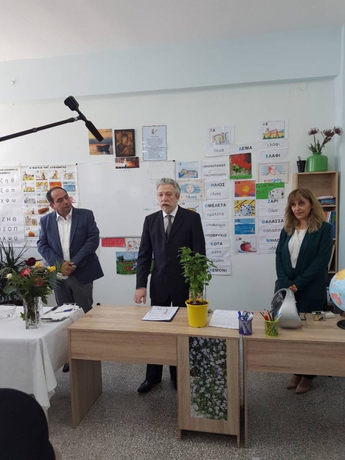 Ναύπλιο