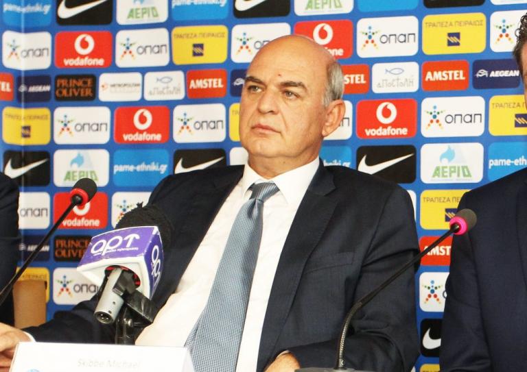 ΕΠΟ – FIFA: Αλλαγές και τελικός Κυπέλλου κρίνουν το ποδοσφαιρικό Grexit