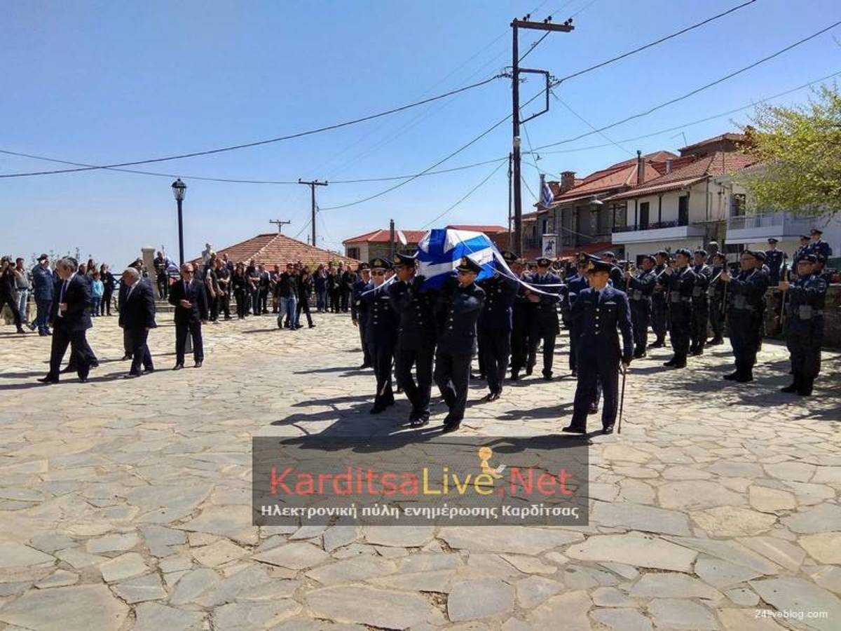 Γιώργος Μπαλταδώρος: Τελευταίο αντίο στον ήρωα Σμηναγό