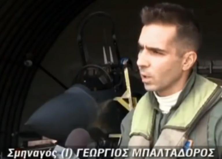 Î“Î¹ÏŽÏÎ³Î¿Ï‚ ÎœÏ€Î±Î»Ï„Î±Î´ÏŽÏÎ¿Ï‚: Â«Î•Î¯Î¼Î±ÏƒÏ„Îµ Ï€Î¬Î½Ï„Î± Î­Ï„Î¿Î¹Î¼Î¿Î¹Â» â€“ ÎŒÏ„Î±Î½ Î¿ Î®ÏÏ‰Î±Ï‚ Ï€Î¹Î»ÏŒÏ„Î¿Ï‚ Î¼Î¹Î»Î¿ÏÏƒÎµ Î³Î¹Î± Ï„Î¿Ï…Ï‚ ÎºÎ¹Î½Î´ÏÎ½Î¿Ï…Ï‚ Ï„Ï‰Î½ Î±Î¹Î¸Î­ÏÏ‰Î½ | Newsit.gr