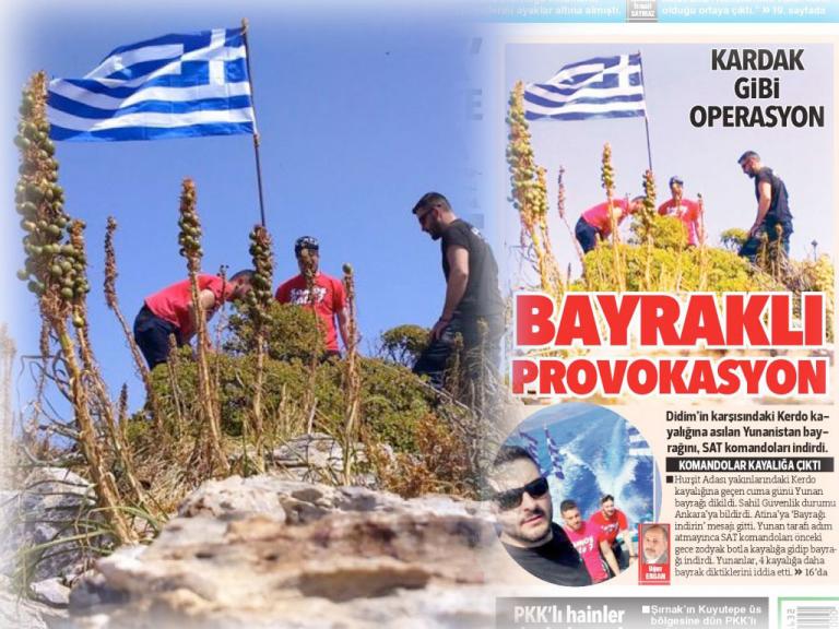 “Βατραχάνθρωποι κατέβασαν τη σημαία τα μεσάνυχτα” – Στήνουν σκηνικό Ιμίων στους Φούρνους οι Τούρκοι; | Newsit.gr