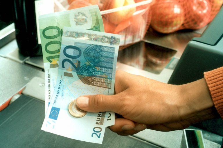 Κοινωνικό Εισόδημα Αλληλεγγύης (ΚΕΑ): Πληρωμή μέχρι αύριο στους δικαιούχους | Newsit.gr Κοινωνικό Εισόδημα Αλληλεγγύης (ΚΕΑ): Πληρωμή μέχρι αύριο στους δικαιούχους | Newsit.gr