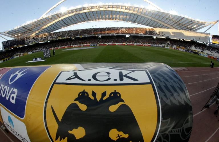 ΑΕΚ: Γεμίζει το ΟΑΚΑ! Ανοίγουν κι άλλες θύρες για το ματς με τον Λεβαδειακό | Newsit.gr