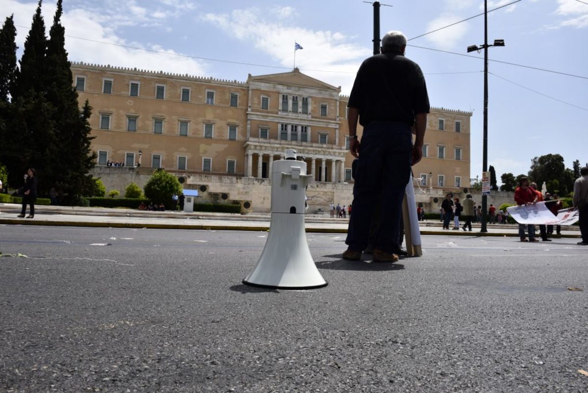 Πρωτομαγιά 2018