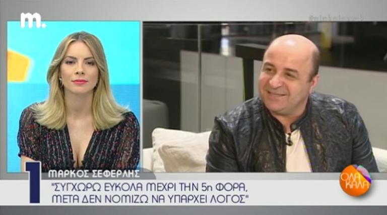 Επική ατάκα του Μάρκου Σεφερλή για την ηλικία της Αθηνάς από το Power of Love! | Newsit.gr Επική ατάκα του Μάρκου Σεφερλή για την ηλικία της Αθηνάς από το Power of Love! | Newsit.gr