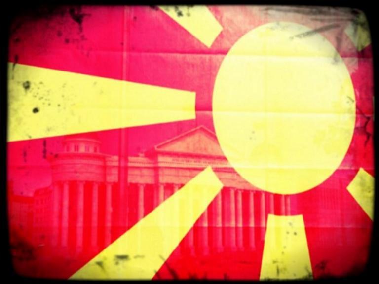 Σκοπιανό: «Κόλπα» Ζάεφ για το δημοψήφισμα! «ΝΑΙ ή… χάος» το μήνυμά του! | Newsit.gr Σκοπιανό: «Κόλπα» Ζάεφ για το δημοψήφισμα! «ΝΑΙ ή… χάος» το μήνυμά του! | Newsit.gr