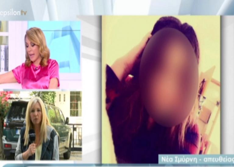 Τι αποκαλύπτει στην Tatiana Live φίλη της 22χρονης για τα μηνύματα που αντάλλαξαν την ημέρα της γέννας | Newsit.gr Τι αποκαλύπτει στην Tatiana Live φίλη της 22χρονης για τα μηνύματα που αντάλλαξαν την ημέρα της γέννας | Newsit.gr
