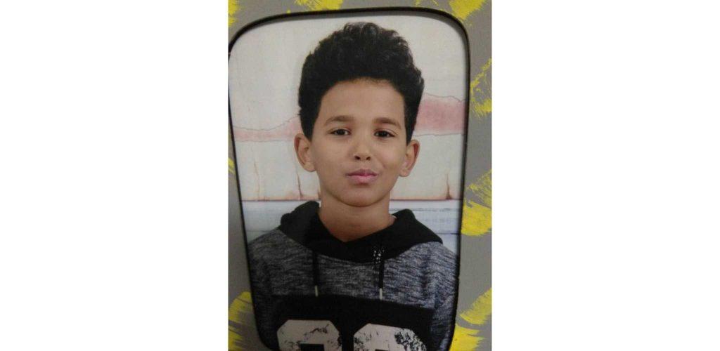 Χαμόγελο του Παιδιού