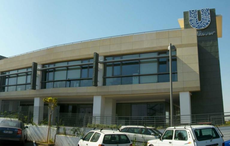 Unilever: Ένα ισχυρό brand που «βλέπει» καθημερινά 2,5 δις καταναλωτές σε όλο τον κόσμο | Newsit.gr Unilever: Ένα ισχυρό brand που «βλέπει» καθημερινά 2,5 δις καταναλωτές σε όλο τον κόσμο | Newsit.gr