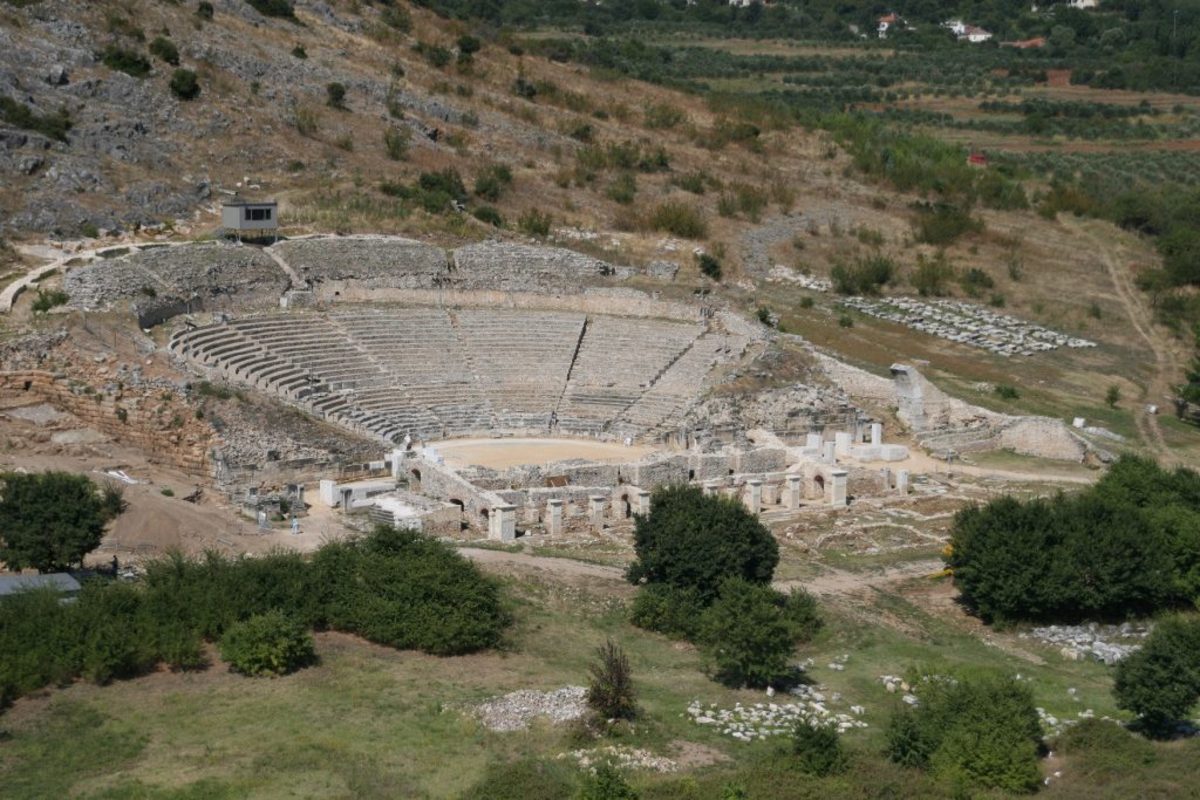 ΦΙΛΙΠΠΟΙ