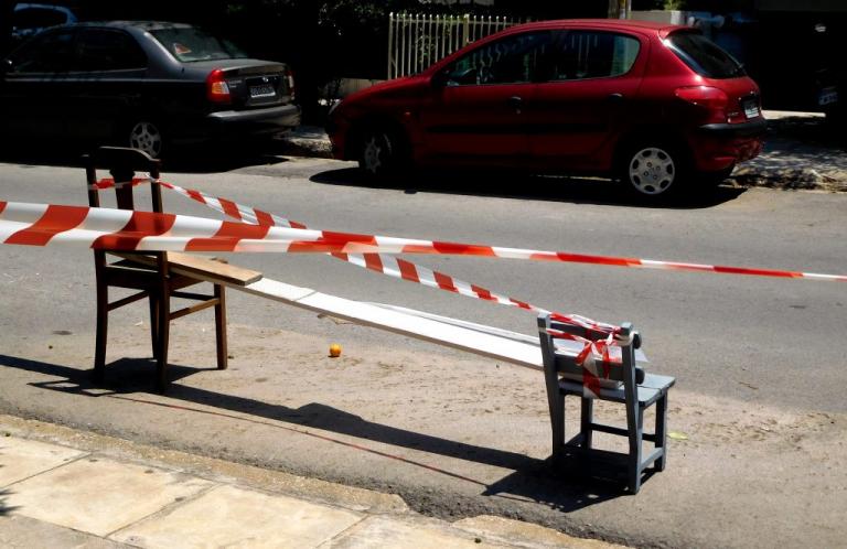 Έρχεται νόμος για πάρκινγκ εξ αποστάσεως μέσω εφαρμογής | Newsit.gr Έρχεται νόμος για πάρκινγκ εξ αποστάσεως μέσω εφαρμογής | Newsit.gr