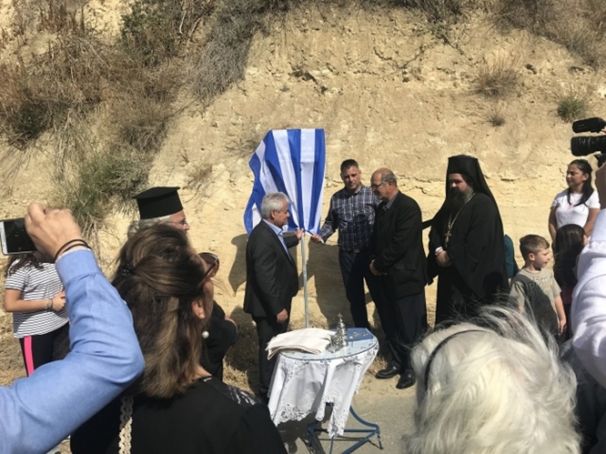 Κρήτη: Συγκίνηση για την οδό «Κωνσταντίνου Ηλιάκη» | Newsit.gr Κρήτη: Συγκίνηση για την οδό «Κωνσταντίνου Ηλιάκη» | Newsit.gr