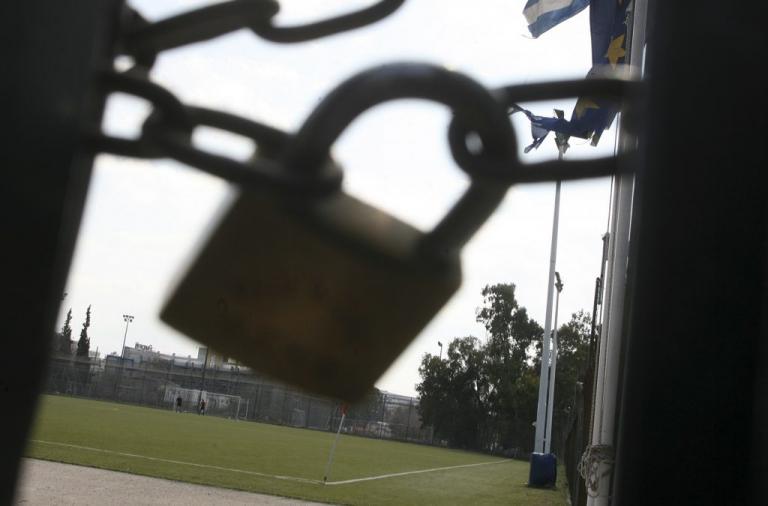 “Ετοιμάζεται” κλείσιμο θύρας όταν οι οπαδοί θα βρίζουν τη διοίκηση! | Newsit.gr “Ετοιμάζεται” κλείσιμο θύρας όταν οι οπαδοί θα βρίζουν τη διοίκηση! | Newsit.gr
