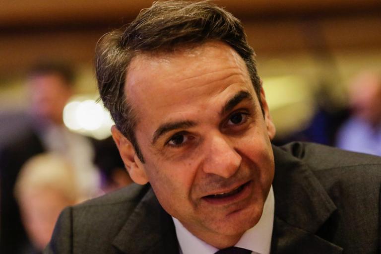 Σε Αλεξανδρούπολη και Ίμβρο την ερχόμενη εβδομάδα ο Μητσοτάκης | Newsit.gr Σε Αλεξανδρούπολη και Ίμβρο την ερχόμενη εβδομάδα ο Μητσοτάκης | Newsit.gr