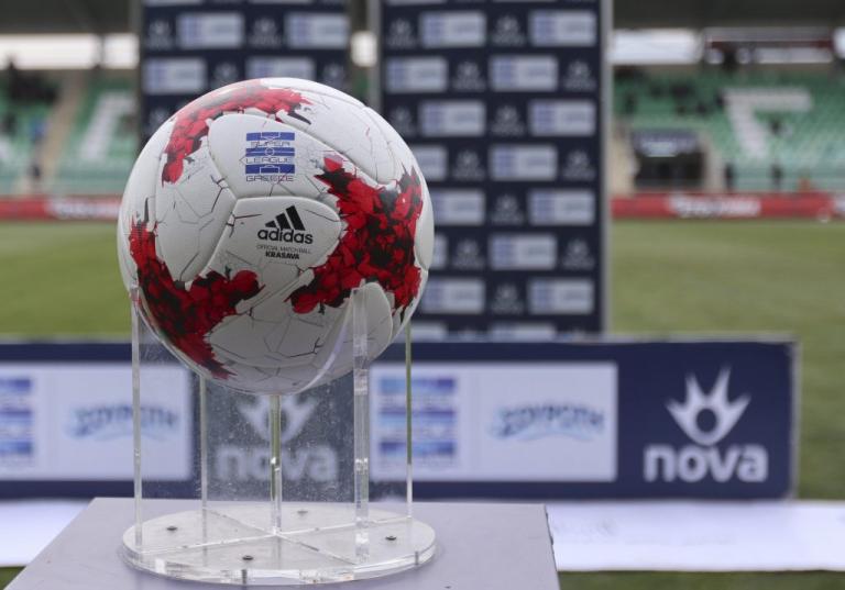 Superleague: Στον «αέρα» το νέο πρωτάθλημα! Οι… άστεγοι μπλοκάρουν τη «σέντρα» | Newsit.gr Superleague: Στον «αέρα» το νέο πρωτάθλημα! Οι… άστεγοι μπλοκάρουν τη «σέντρα» | Newsit.gr